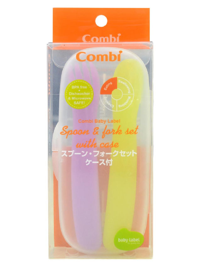 Combi spoon &fork set - Hello Kids Baby Store