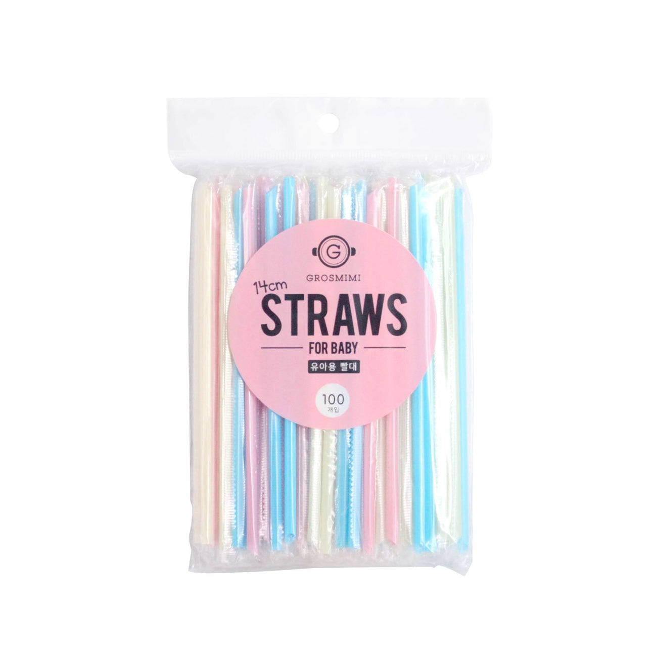 Straws for baby and kids (14cm/100pcs) - Hello Kids Baby Store