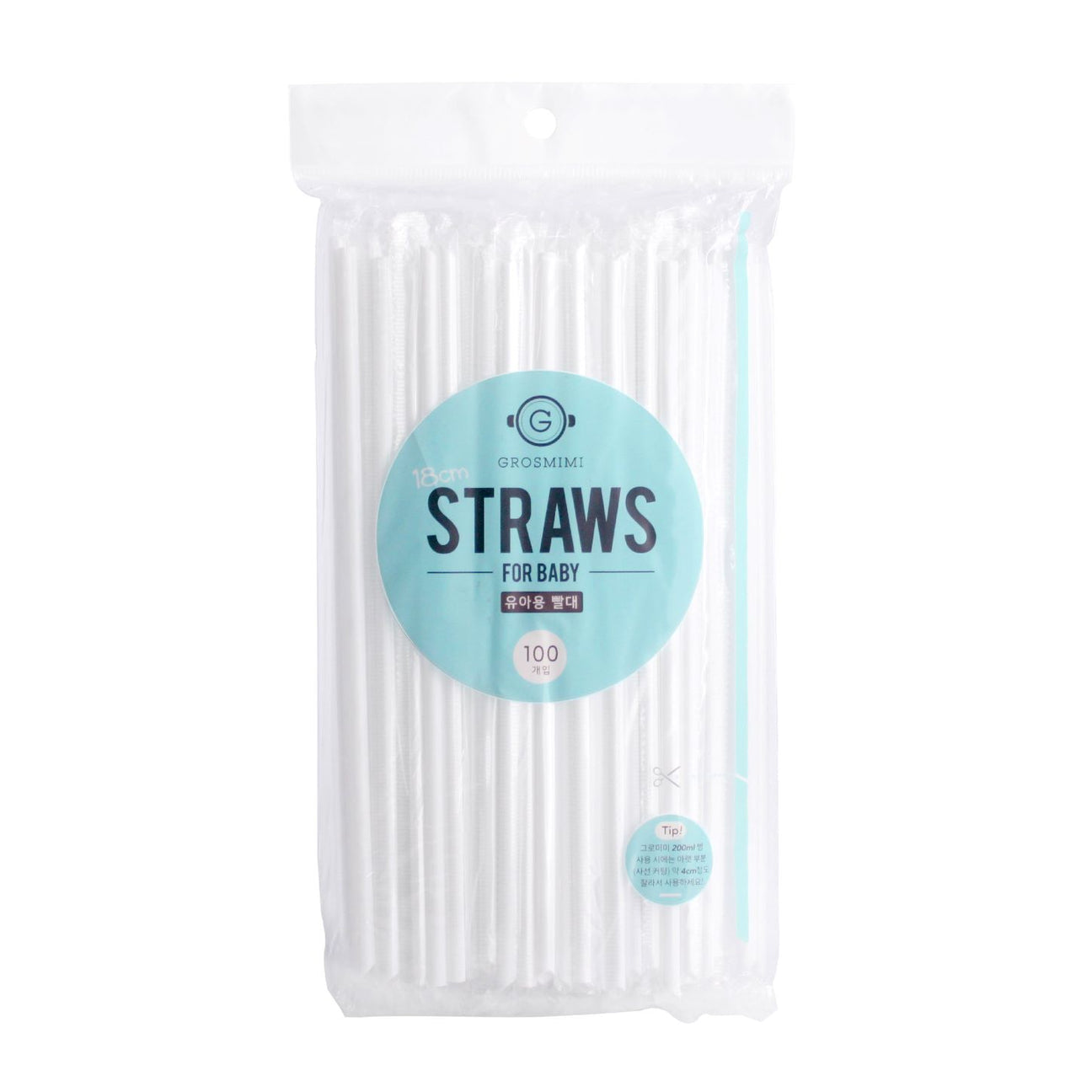 Straws for baby and kids(18cm/100pcs) - Hello Kids Baby Store