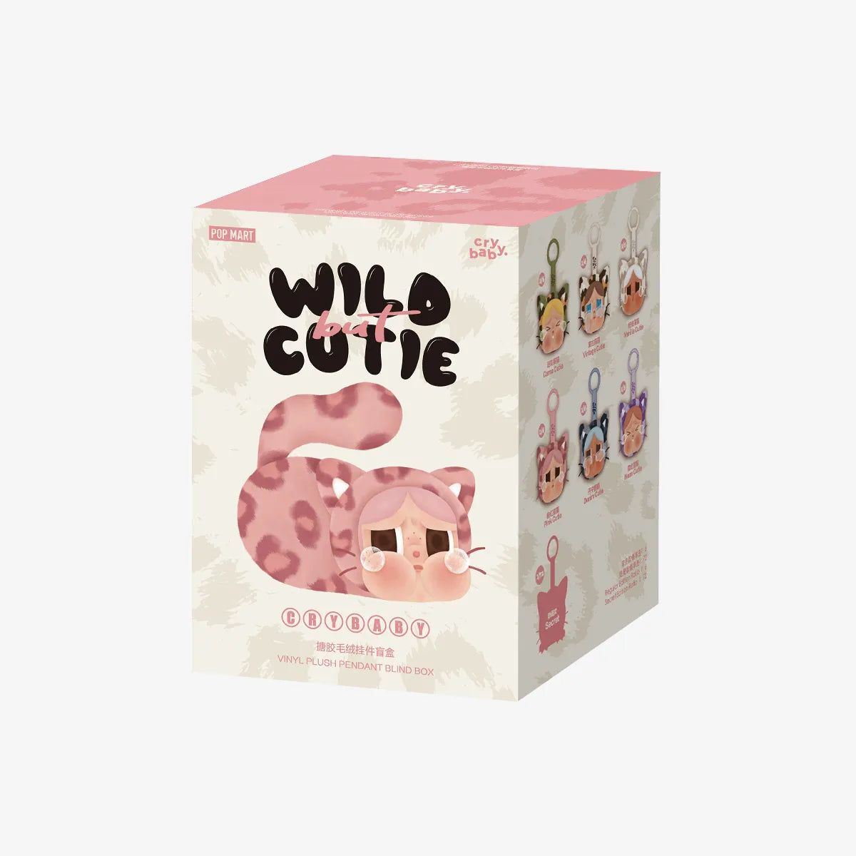 CRYBABY Wild but Cutie Series - Vinyl Plush Pendant Blind Box - Hello Kids Baby Store