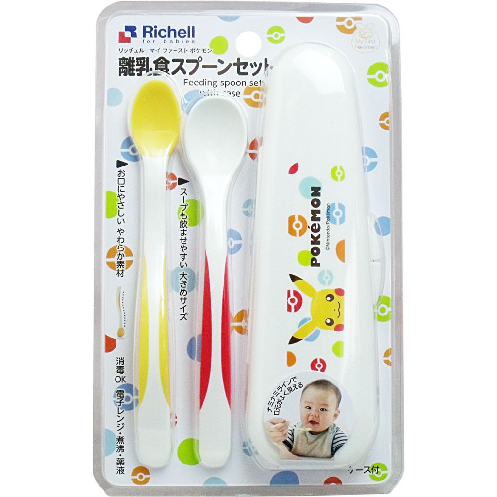 Richell - Pokémon Feeding Spoon Set with Case - Hello Kids Baby Store