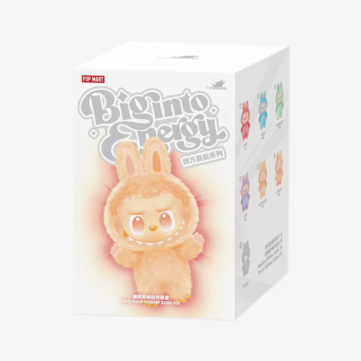 THE MONSTERS Big into Energy Series-Vinyl Plush Pendant Blind Box - Hello Kids Baby Store