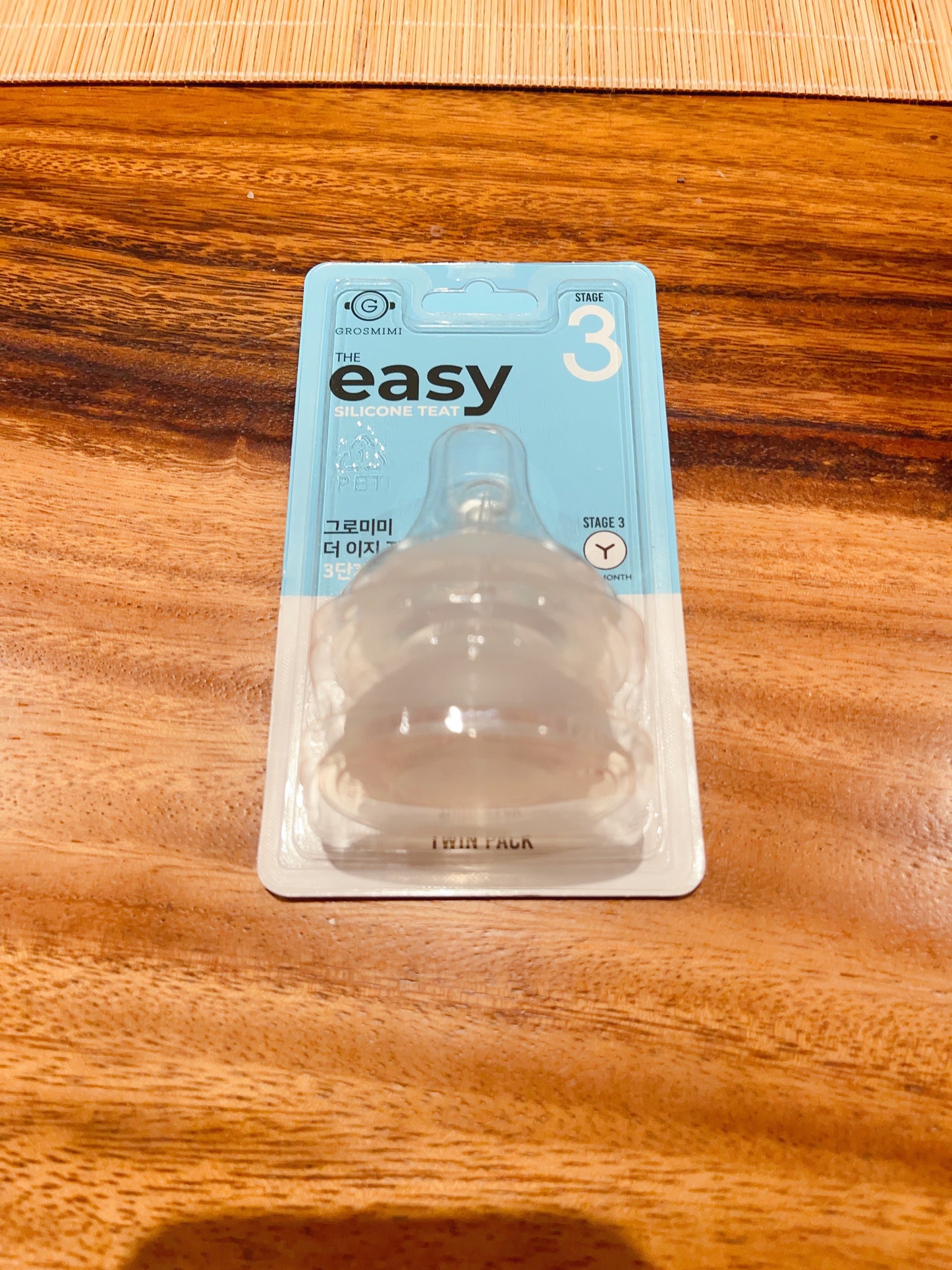The Easy Silicone Teat