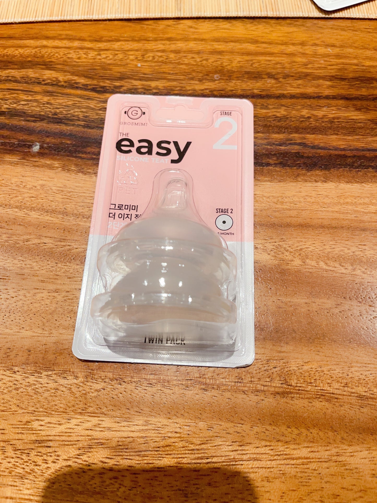 The Easy Silicone Teat