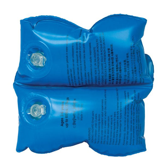 Water wings - Hello Kids Baby Store