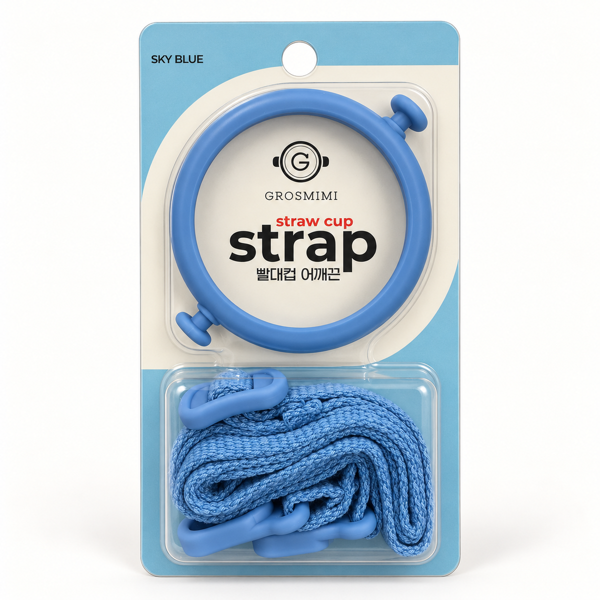 Grosmimi Straw Cup Strap (Strap Only)