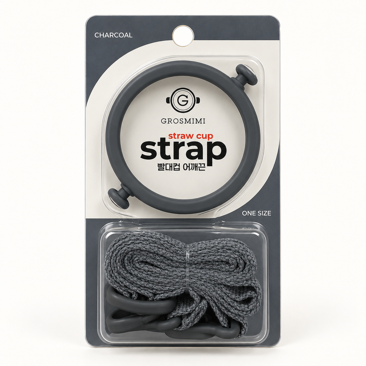 Grosmimi Straw Cup Strap (Strap Only)