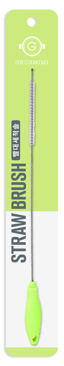 Grosmimi Straw Brush