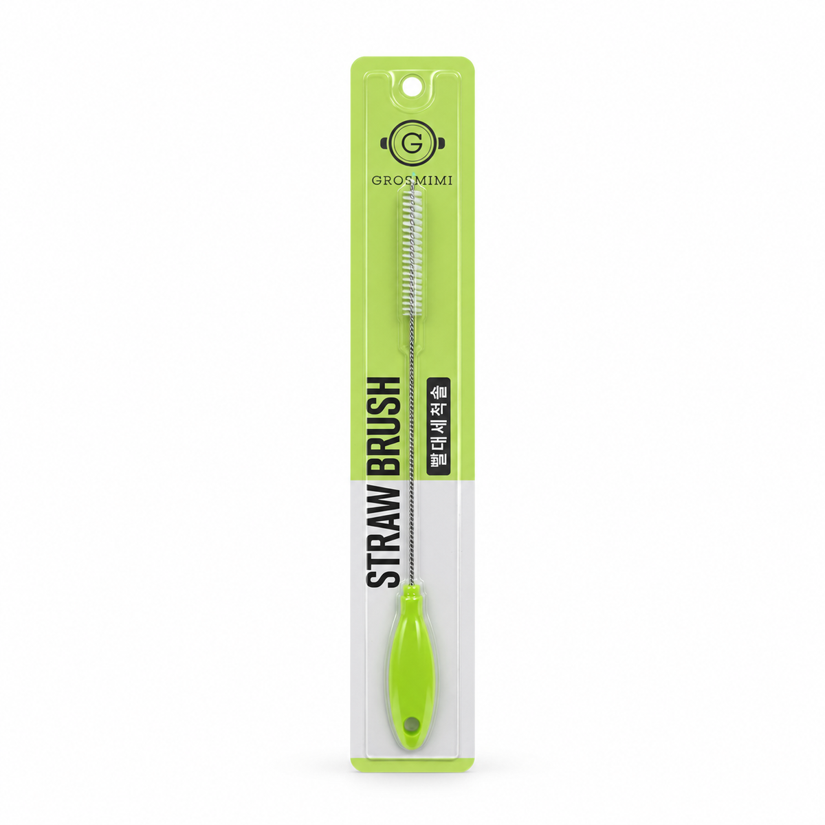 Grosmimi Straw Brush