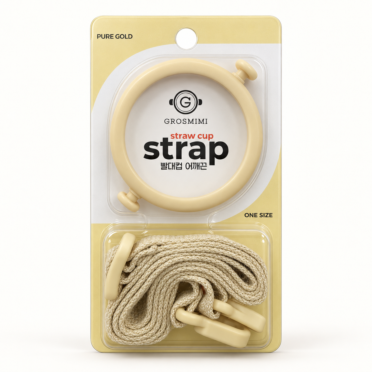 Grosmimi Straw Cup Strap (Strap Only)