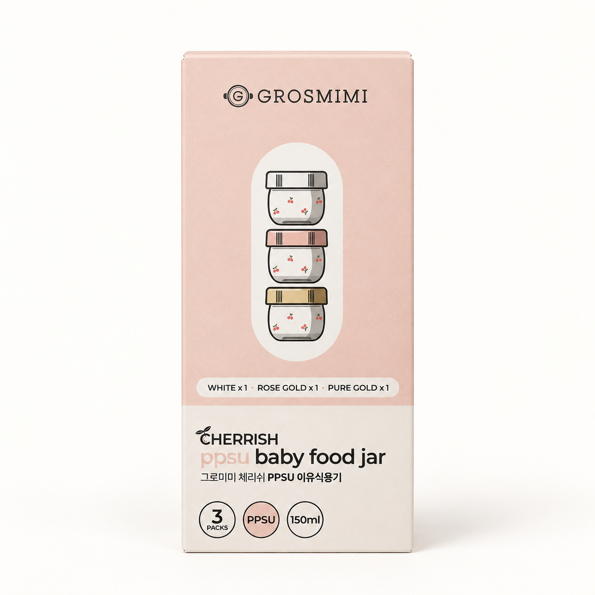 Grosmimi Cherrish PPSU Baby Food Jar 150mL (Pack of 3)