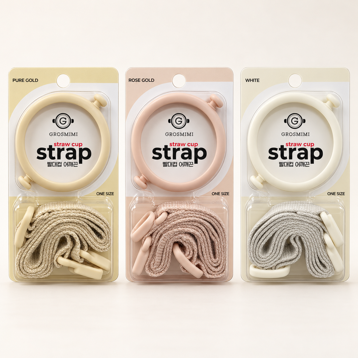Grosmimi Straw Cup Strap (Strap Only)