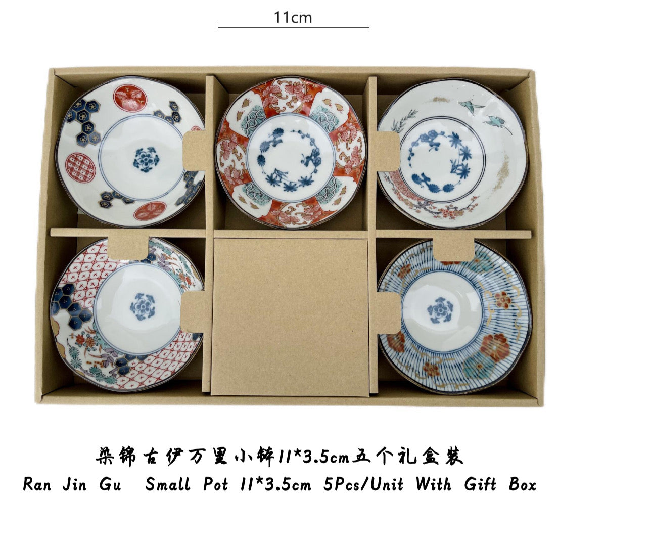 Japan Ran Jin Gu 5Pcs/Unit With Gift Box
