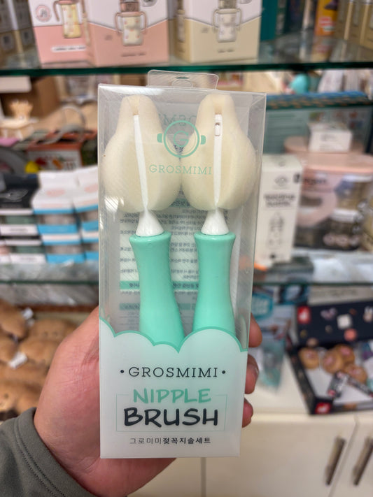 Nipple Brush Set (2 pcs)