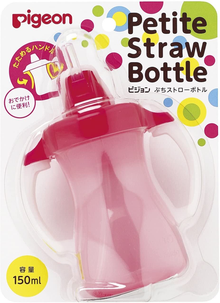 Pigeon Petite Straw Bottle 150ml