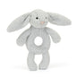 Jellycat Ring Rattle