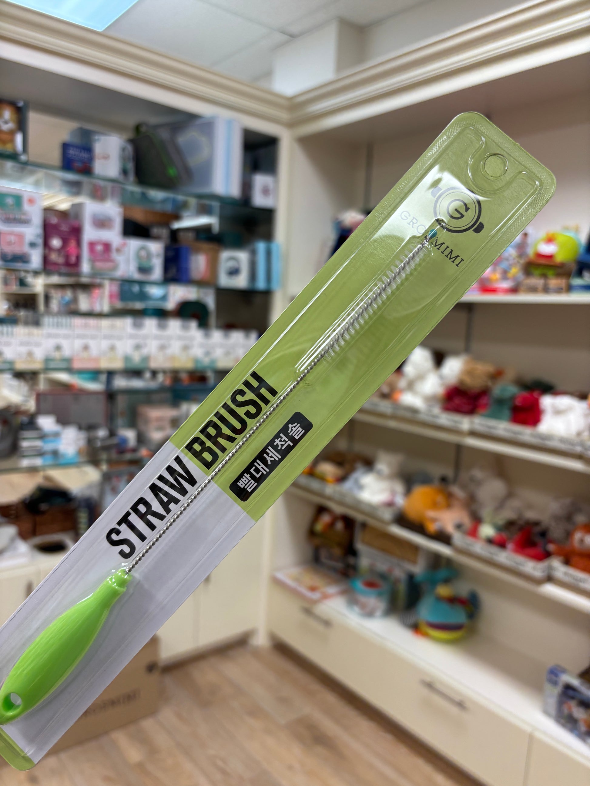 Grosmimi Straw Brush - Hello Kids Baby Store