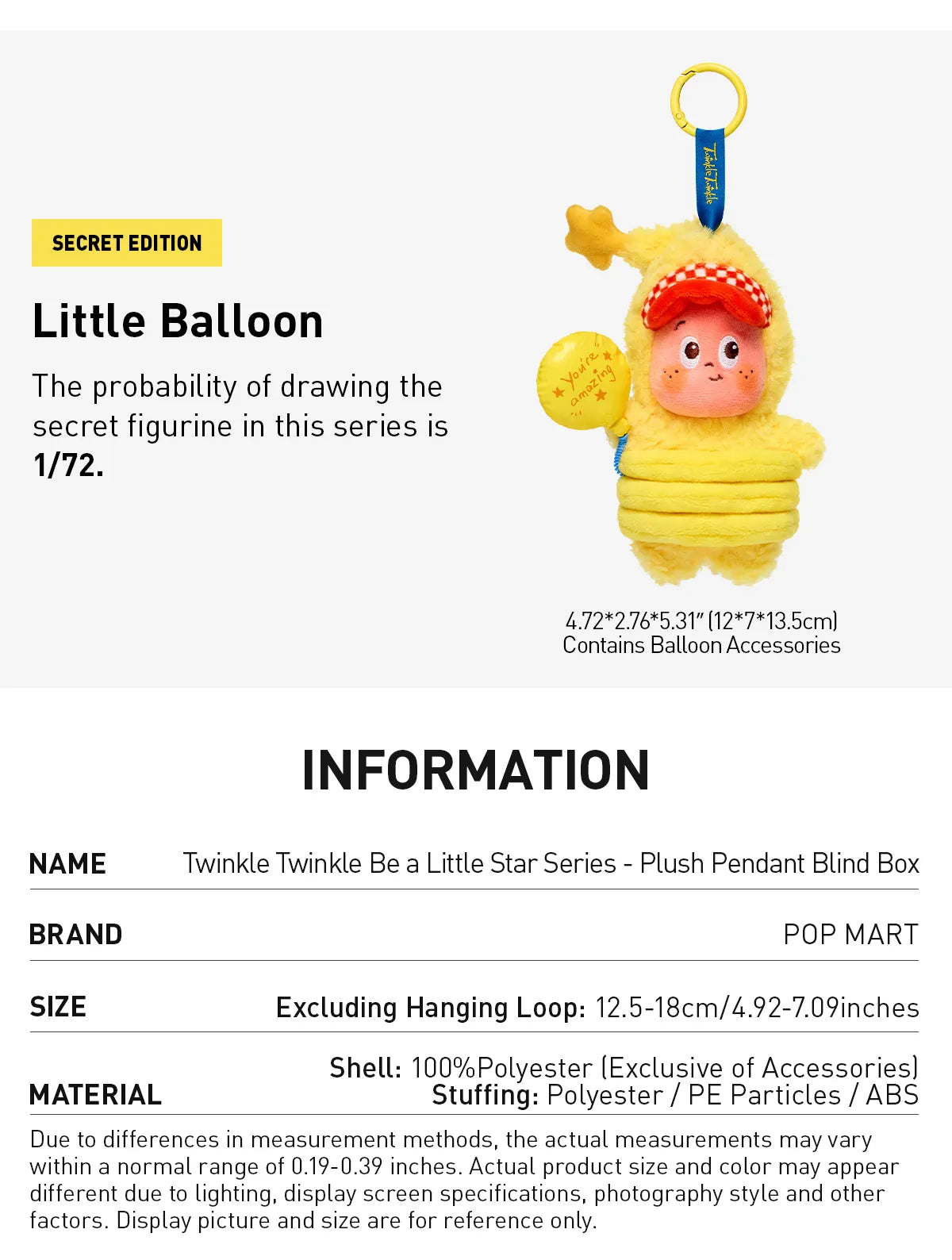Twinkle Twinkle Be a Little Star Series -Plush Pendant Blind Box - Hello Kids Baby Store