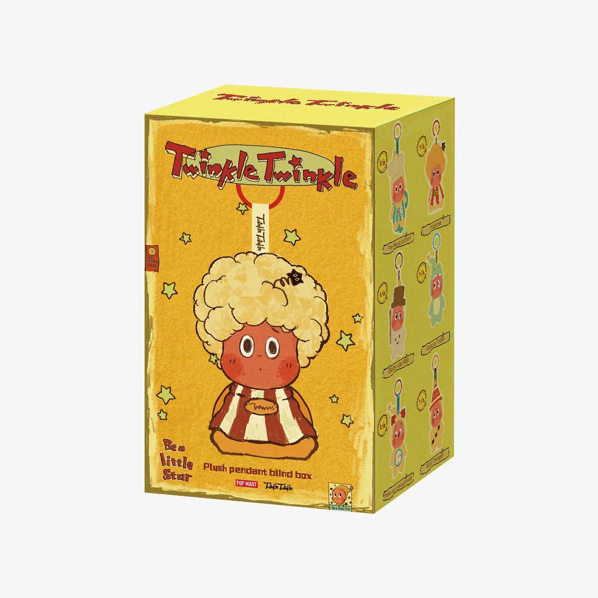 Twinkle Twinkle Be a Little Star Series -Plush Pendant Blind Box - Hello Kids Baby Store