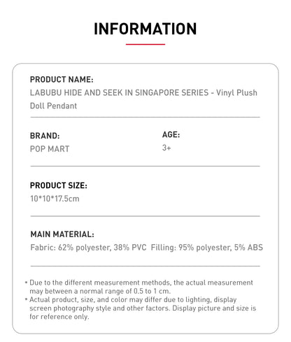 (Singapore Limited Edition)LABUBU HIDE AND SEEK IN SINGAPORE SERIES-Vinyl Plush Doll Pendant - Hello Kids Baby Store