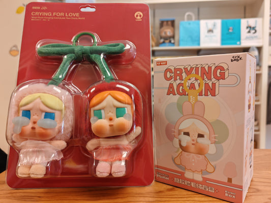 Crybaby Hanging Card+Blind Box - Hello Kids Baby Store