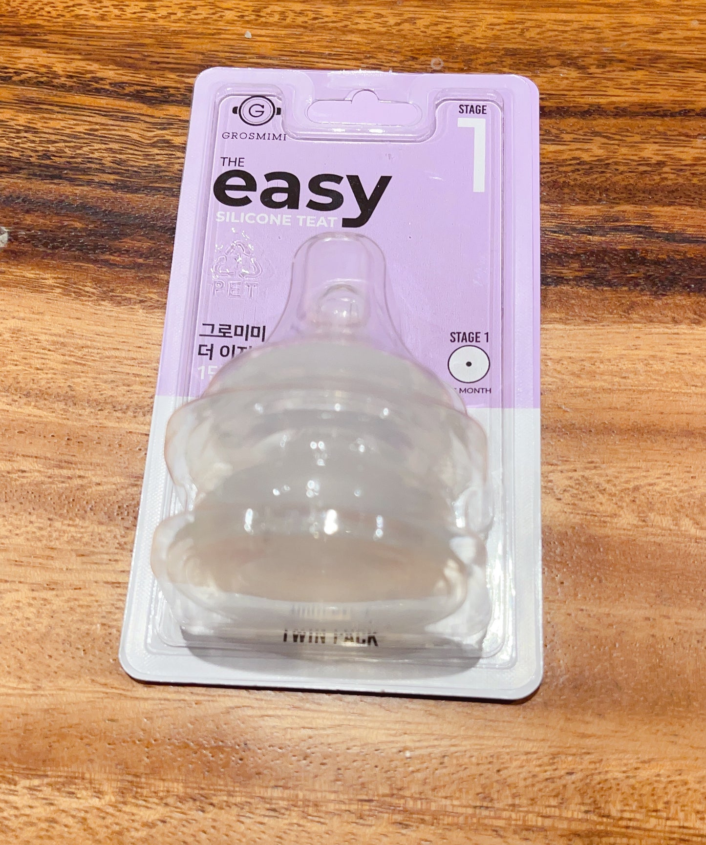 The Easy Silicone Teat