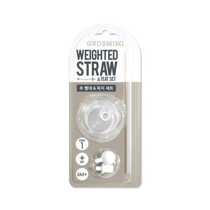 Weighted Straw & Teat Set - Hello Kids Baby Store