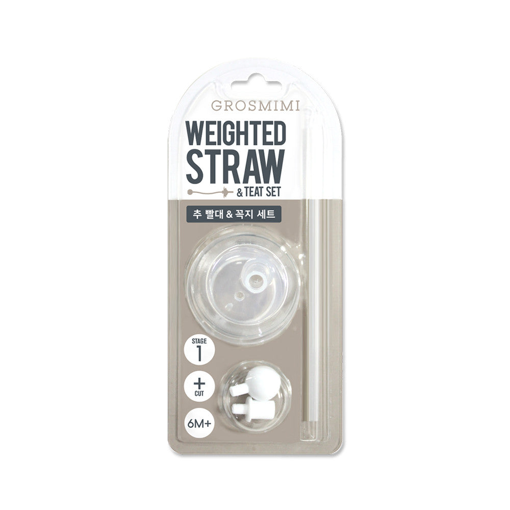 Weighted Straw & Teat Set