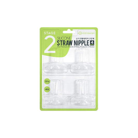 Replacement Straw Nipple Stage 2 (4pcs)