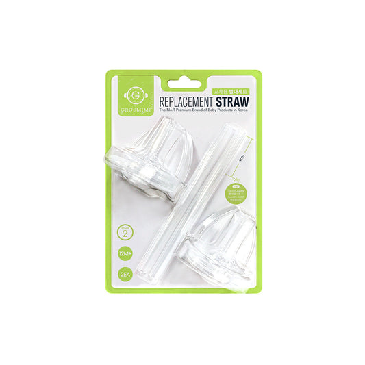 Replacement Straw Kit Stage 2 (12M+)